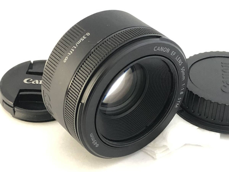 Ống kính chân dung Canon EF 50mm F1.8 STM - Ống kính Canon EF