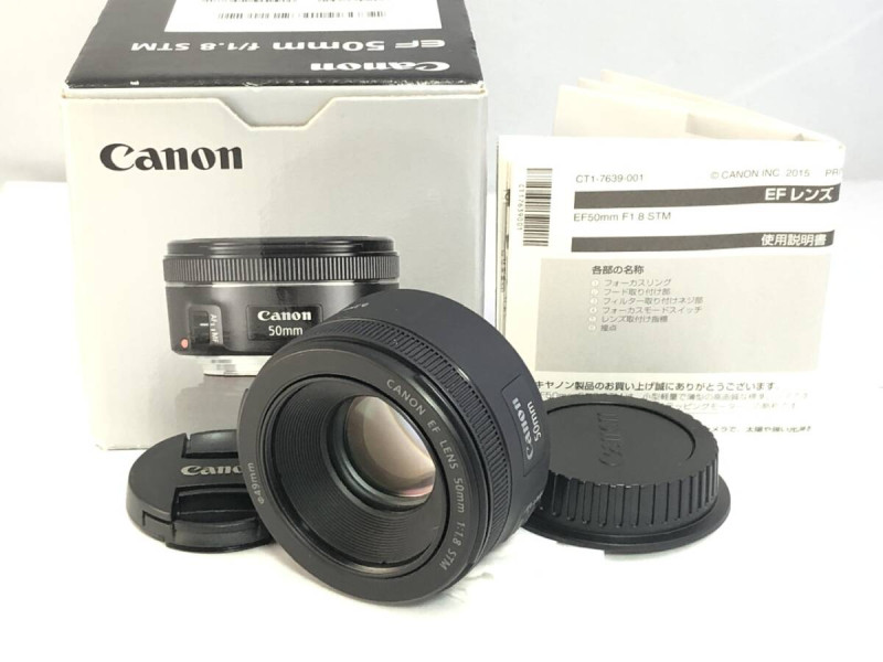 Ống kính chân dung Canon EF 50mm F1.8 STM - Ống kính Canon EF