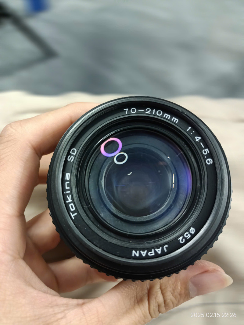 ống kính Minolta AF 70 -210mm f4.5-5.6 - Ống kính Sony A mount